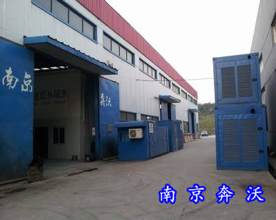 沃爾沃發(fā)電機租賃